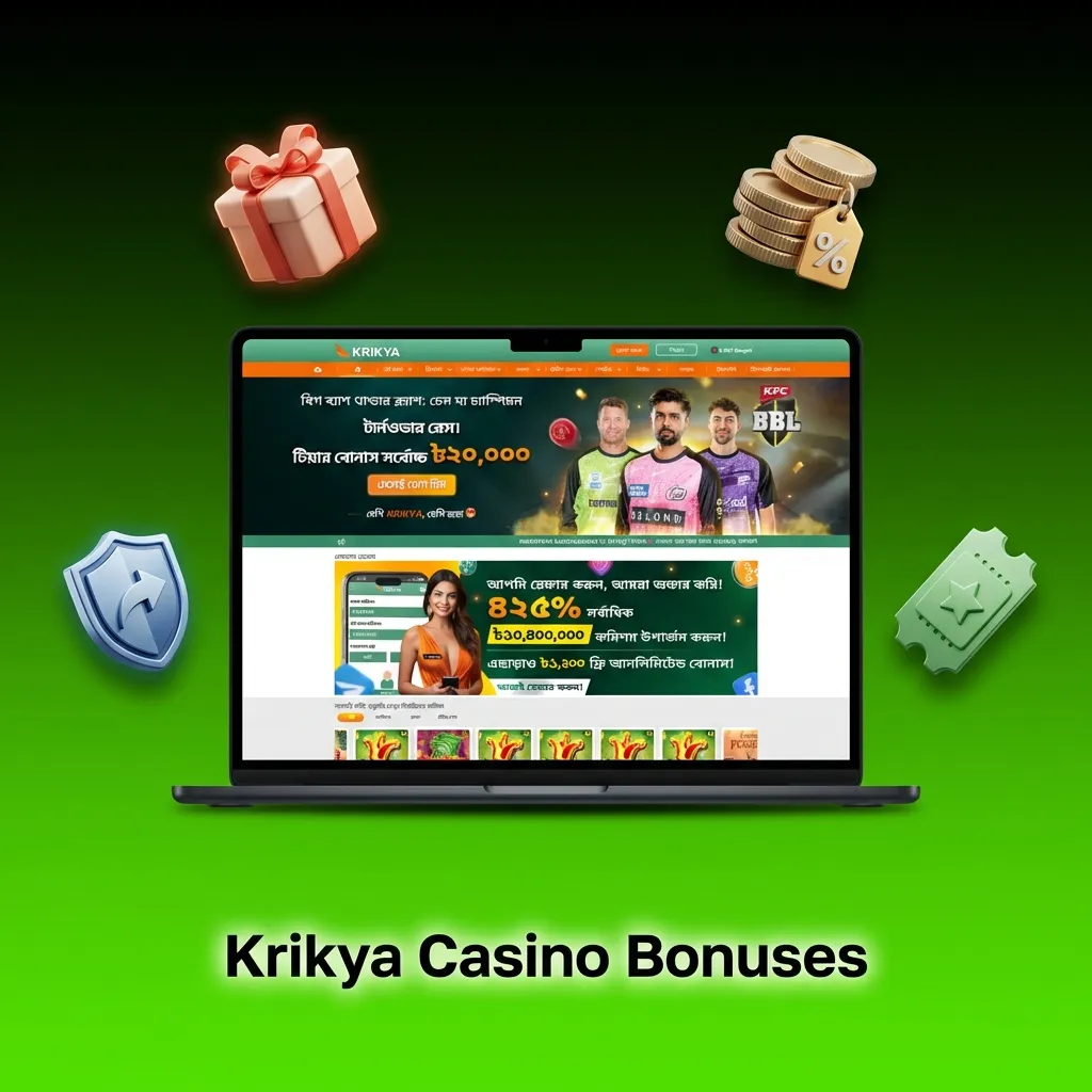 Krikya Casino offers slot reload bonuses, live casino cashback, free spins on new slots, and daily drop jackpots.