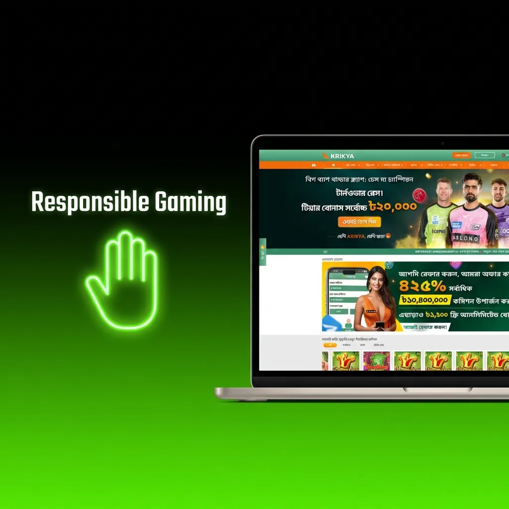 Krikya responsible gaming tools including deposit limits, time reminders, and self-exclusion options for safe betting