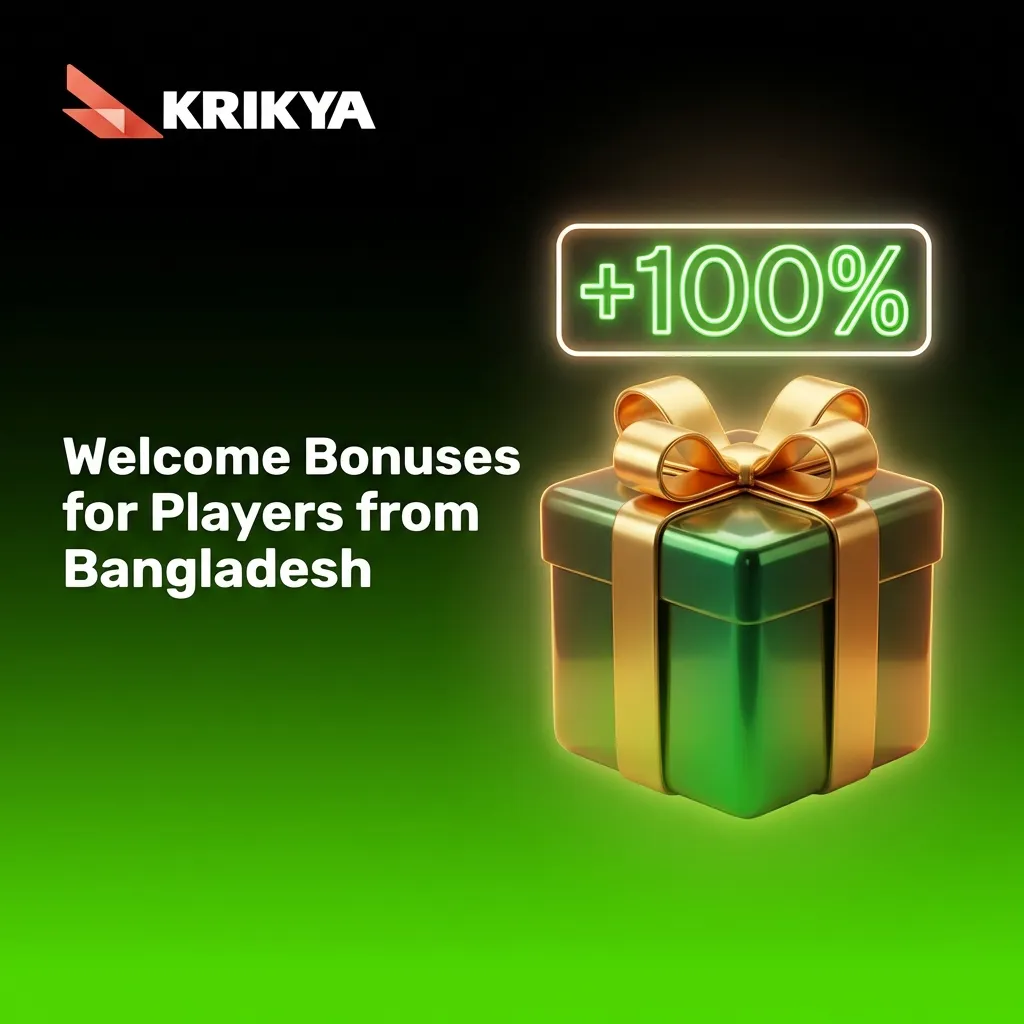Bangladesh players receiving 100% welcome bonus up to ৳25,000 for sports betting and casino games with promo code display