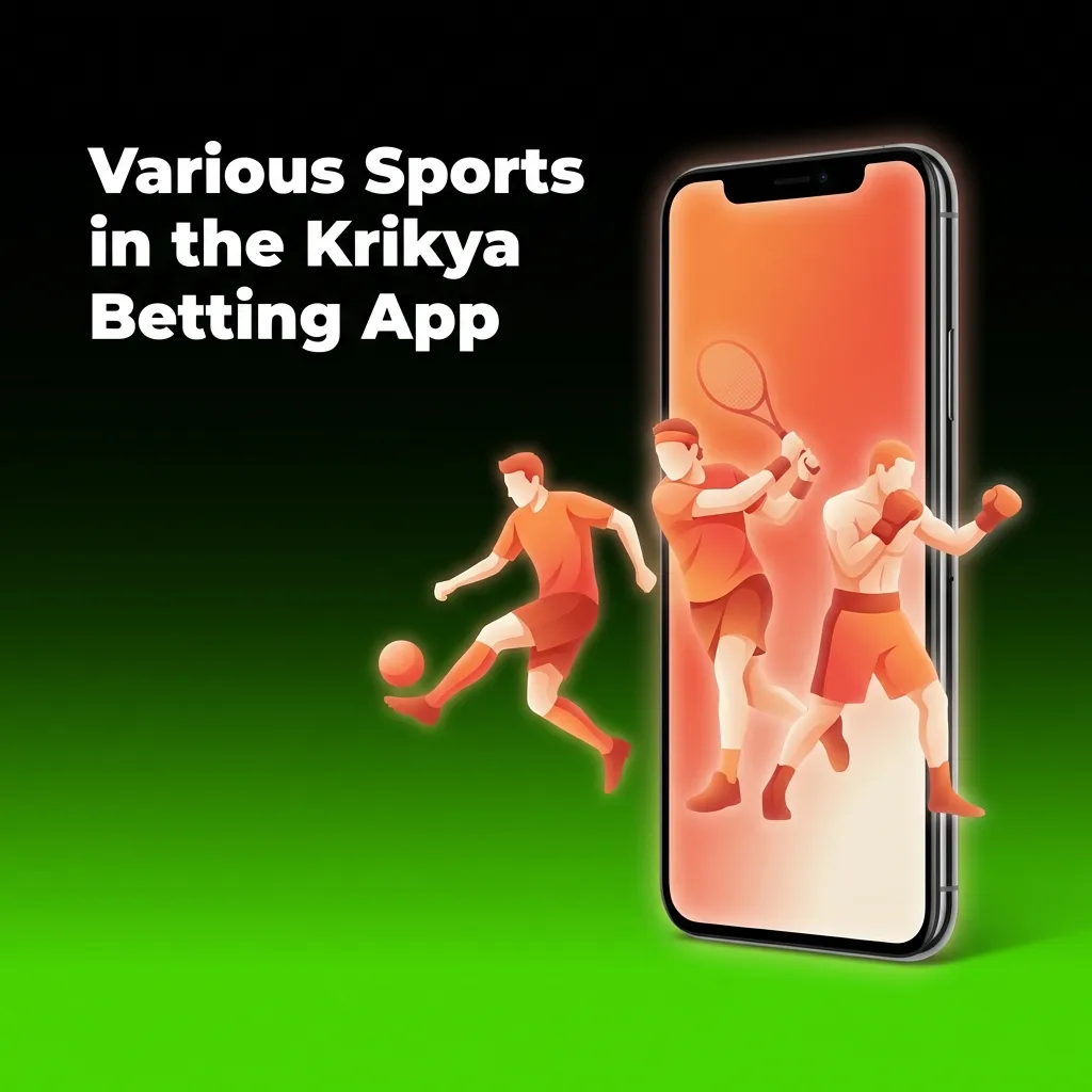 Krikya betting app interface showing multiple sports options including football, cricket, tennis, basketball, and eSports